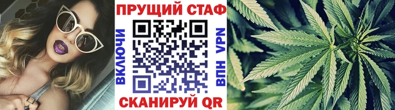 Что такое Суджа Кокаин  АМФ  ГАШ  Псилоцибиновые грибы  Меф мяу мяу 