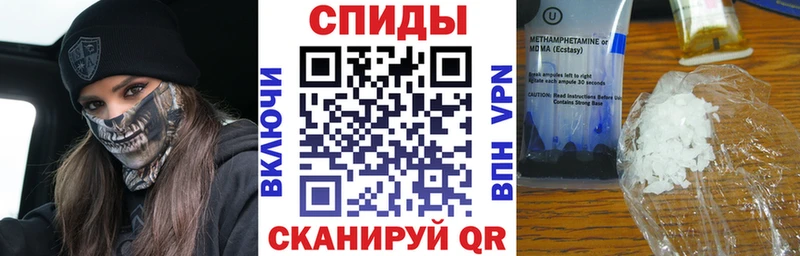 сколько стоит  Суджа  АМФЕТАМИН 97% 