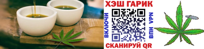 Cannafood марихуана Суджа