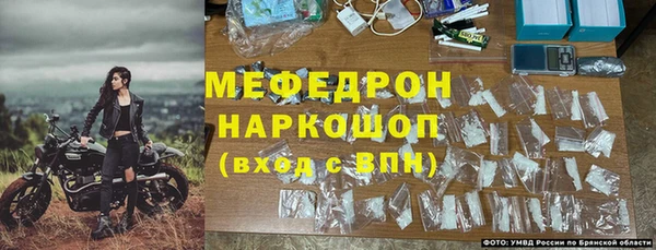 мяу мяу мука Алексин