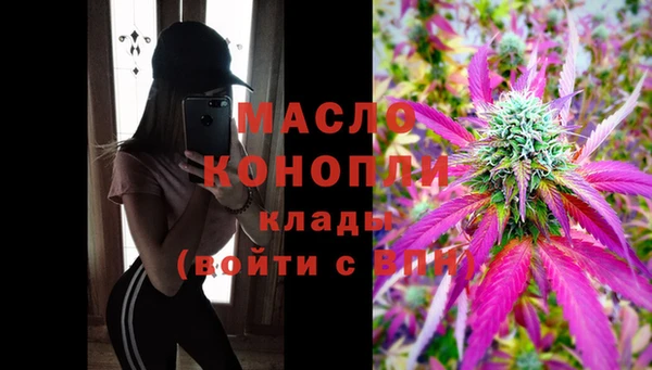 мяу мяу мука Алексин