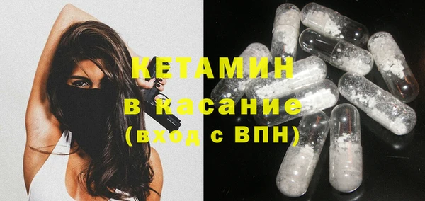 мяу мяу мука Алексин