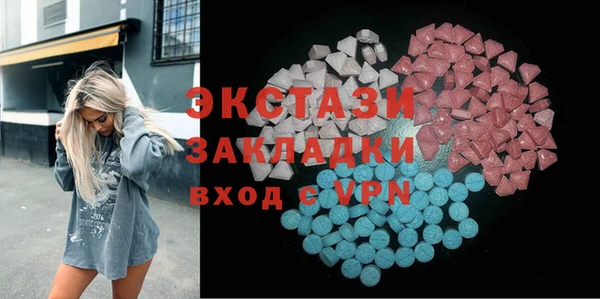 мяу мяу мука Алексин