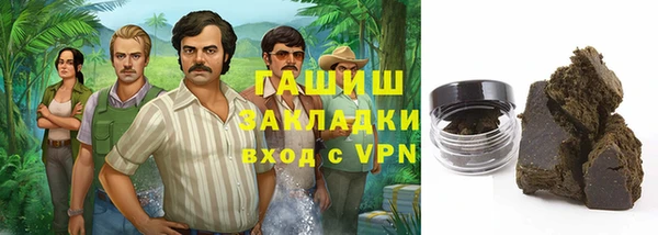 спайс Алексеевка