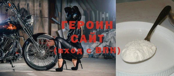 мяу мяу мука Алексин