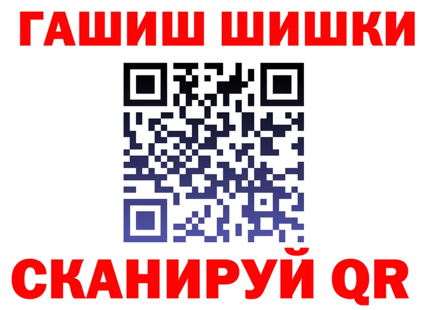 АМФ VHQ ONION это гидра Суджа