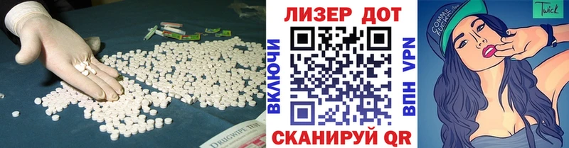 купить   дарк нет состав  OMG ТОР  Лсд 25 экстази ecstasy  Суджа 