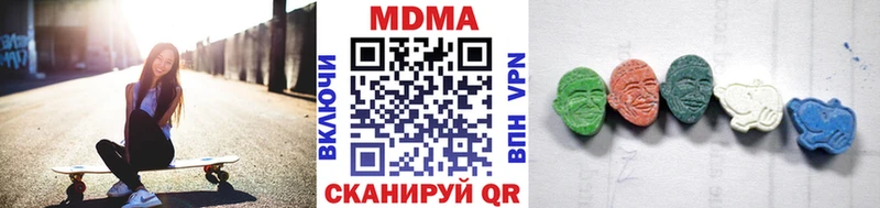 МДМА VHQ  Суджа 